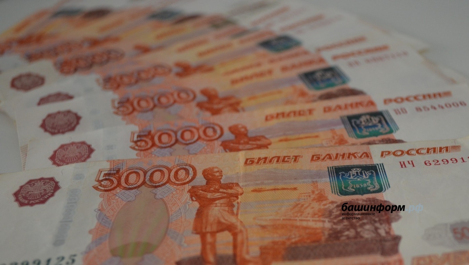 Минфин внёс поправки по налоговым вычетам