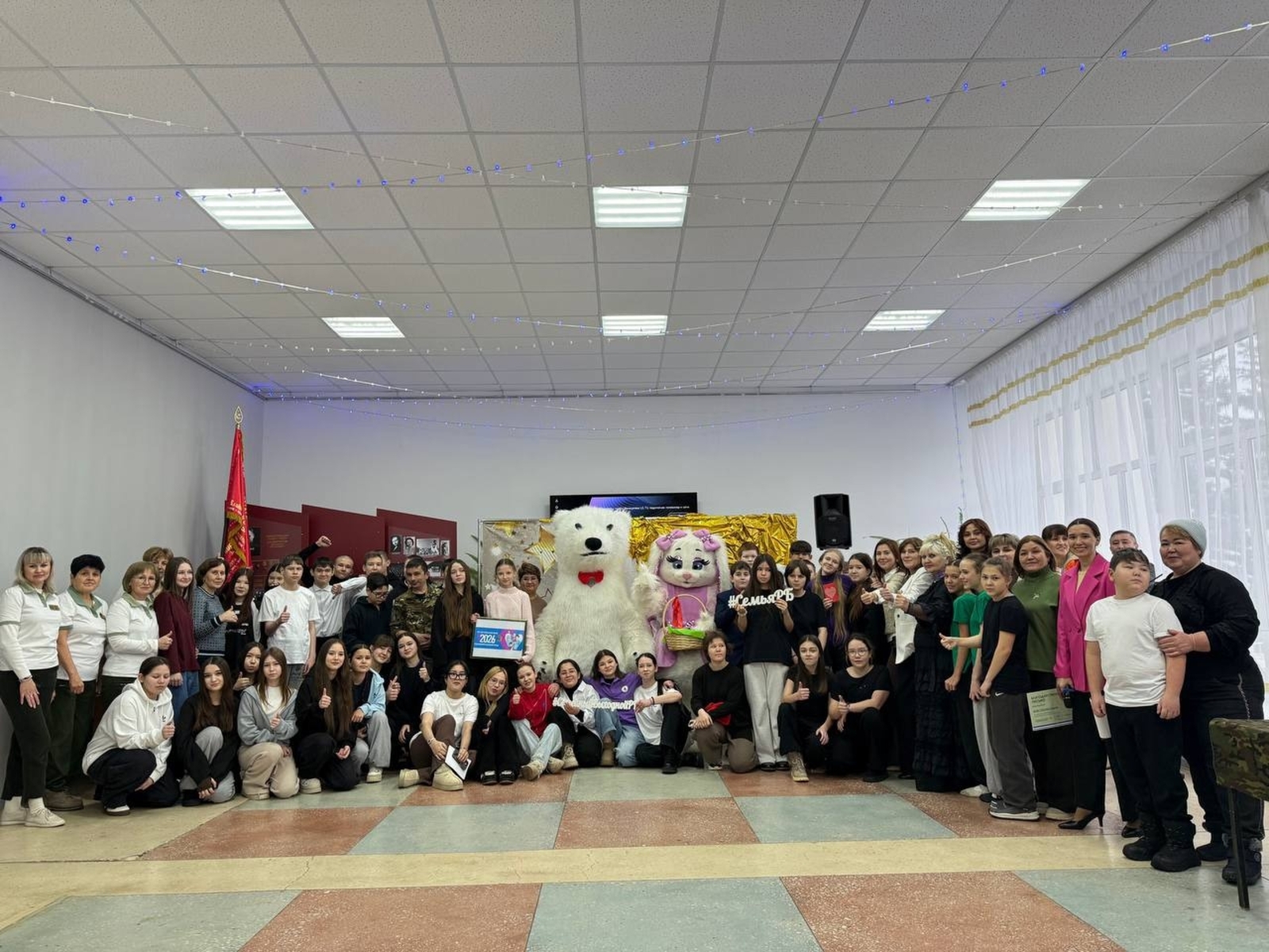 В Буздякском районе дали старт Году большой и дружной семьи