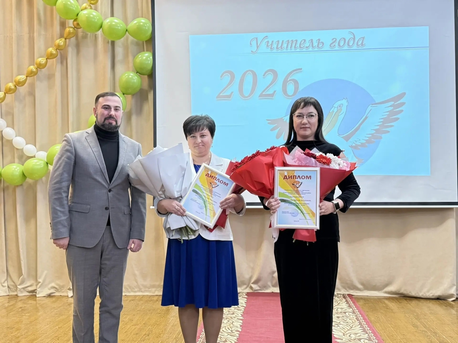 Выявили дипломантов престижного конкурса