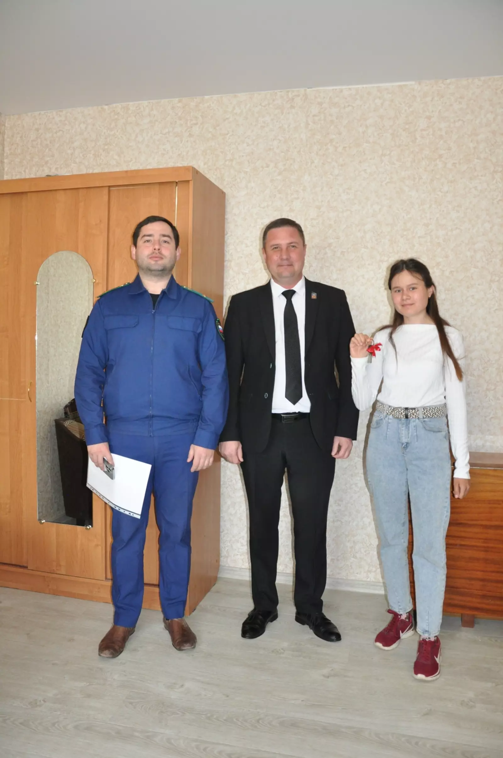 Ключи от счастья