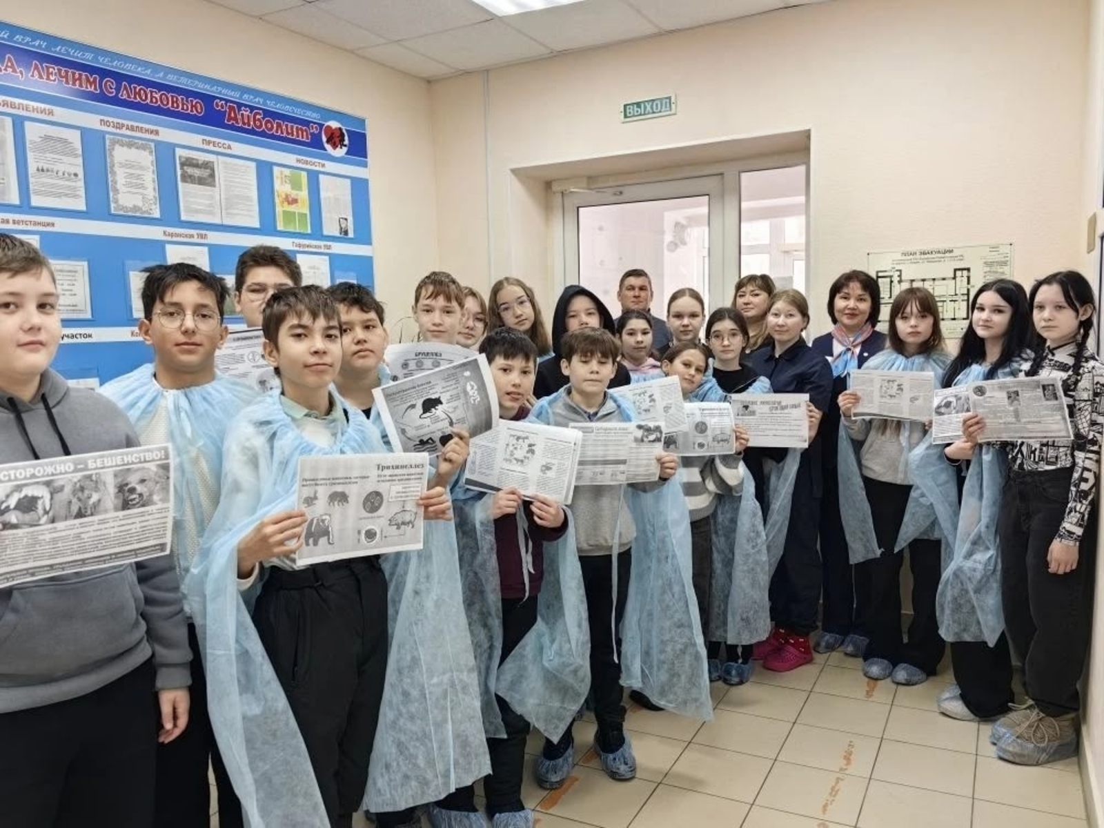 Буздякским школьникам организовали экскурсию в ветеринарную станцию