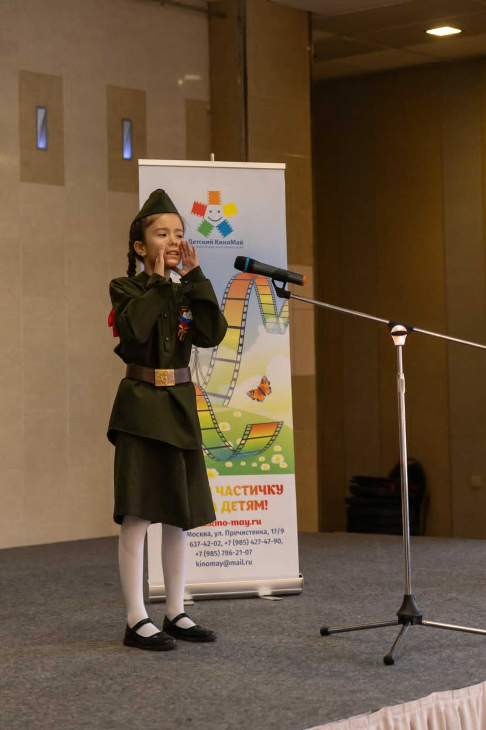 Ученица школы №1 с.Буздяк Амира Ибатуллина стала лауреатом конкурса