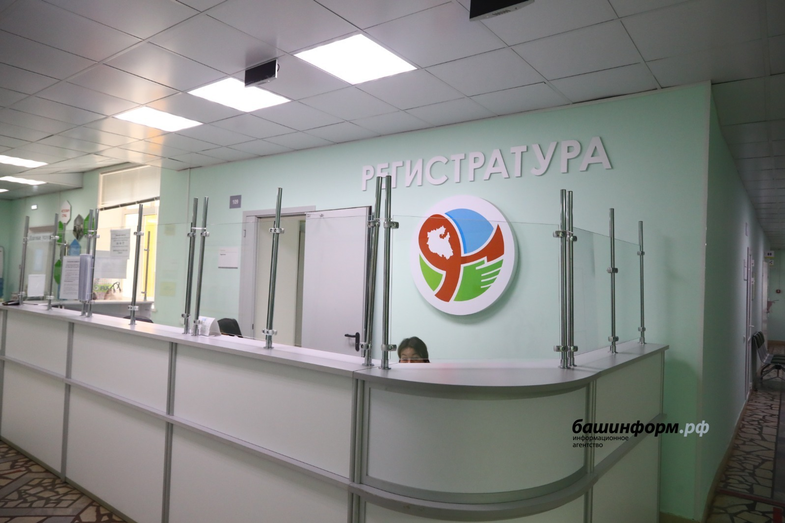 В Башкирии стабилизировалась заболеваемость ВИЧ-инфекцией