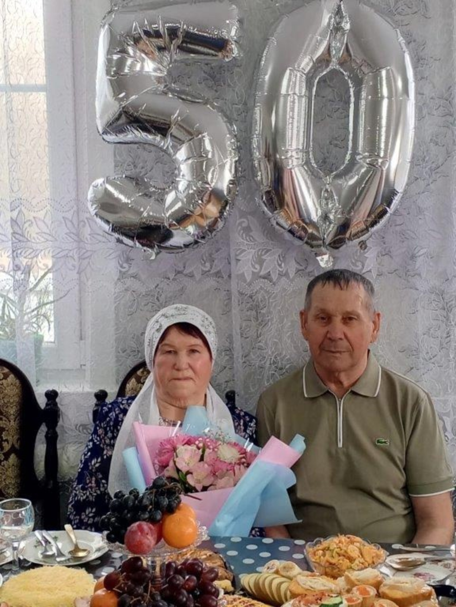 Юбилей любви и верности