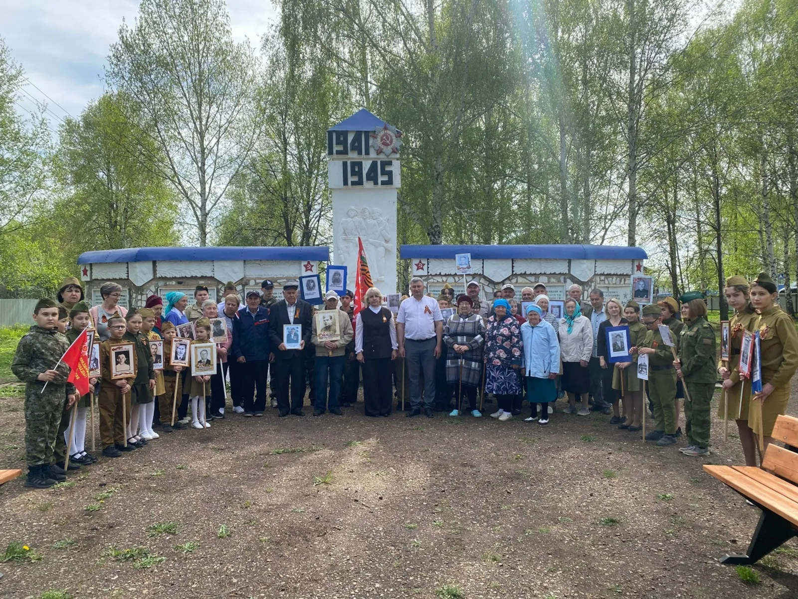 Встретили 81-ю весну Победы!