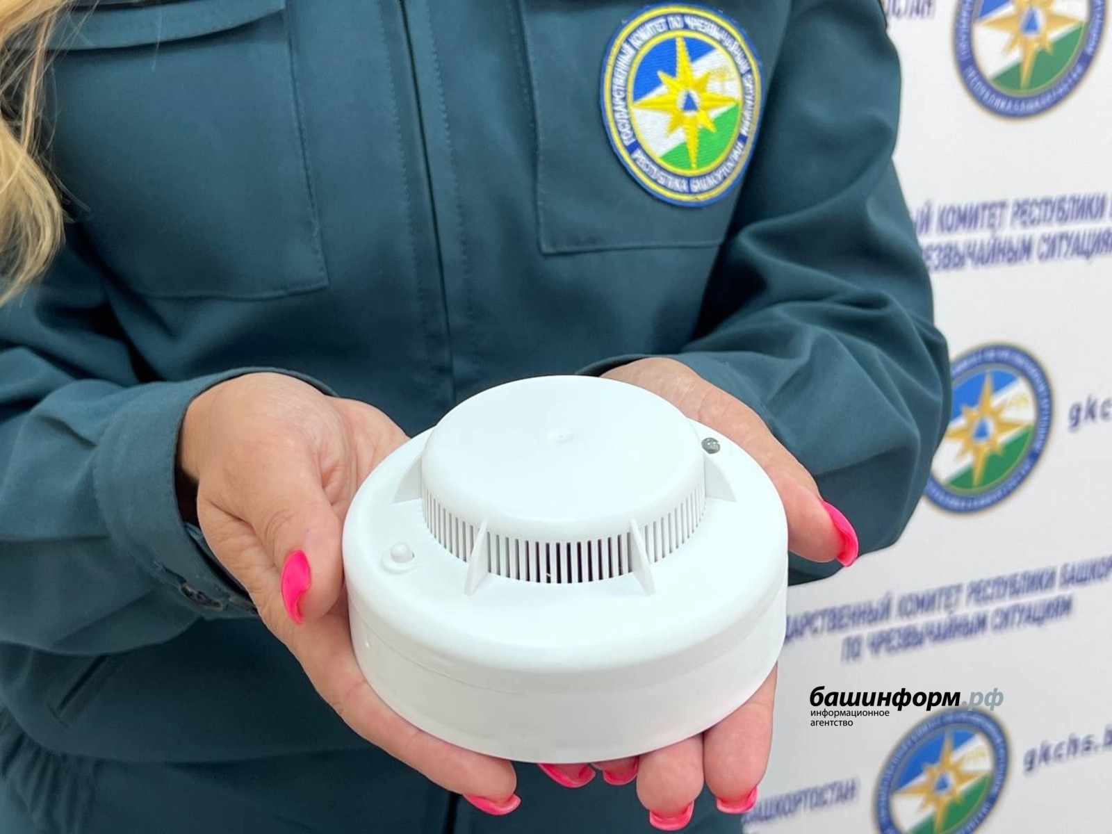 В Башкирии «умные» извещатели спасли жизни 8 человек