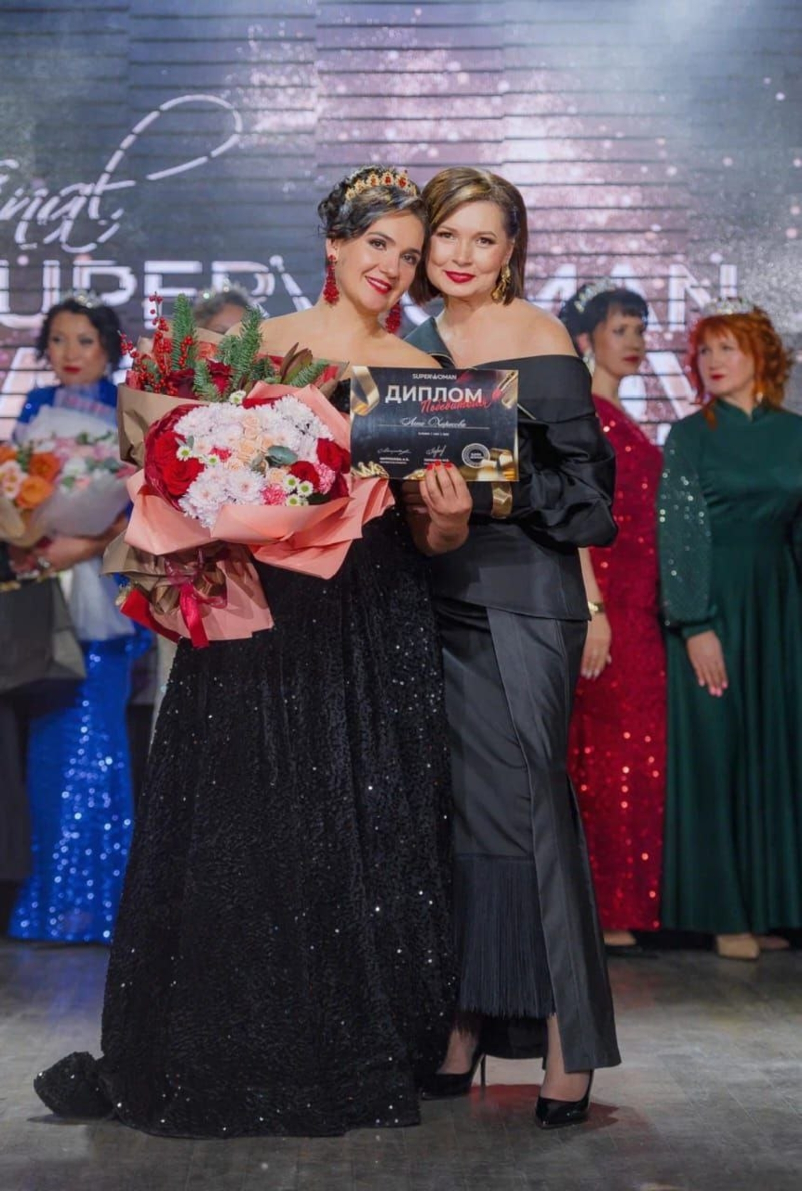 "Спасибо родителям, они воспитали меня в огромной любви":