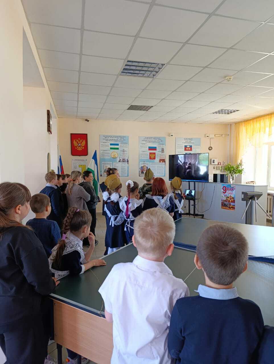 В школе села Гафури прошла радиолинейка, посвящённая 80-летию Великой Победы