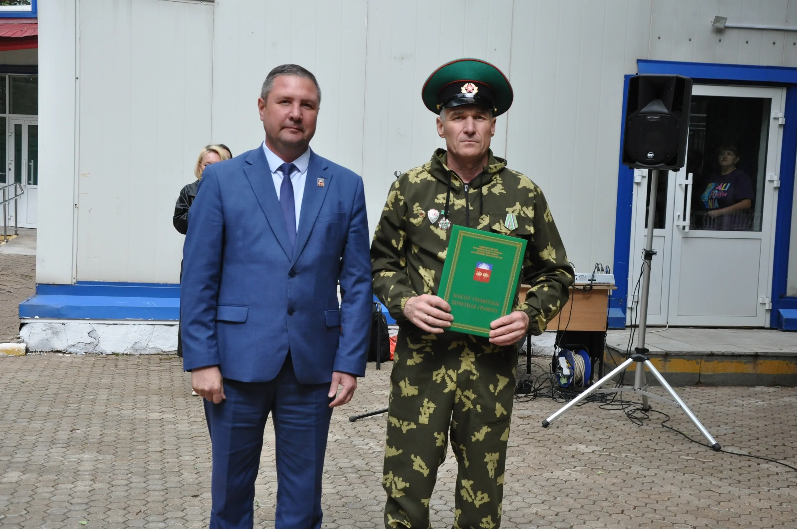 Ветеранов пограничных войск отметили наградами