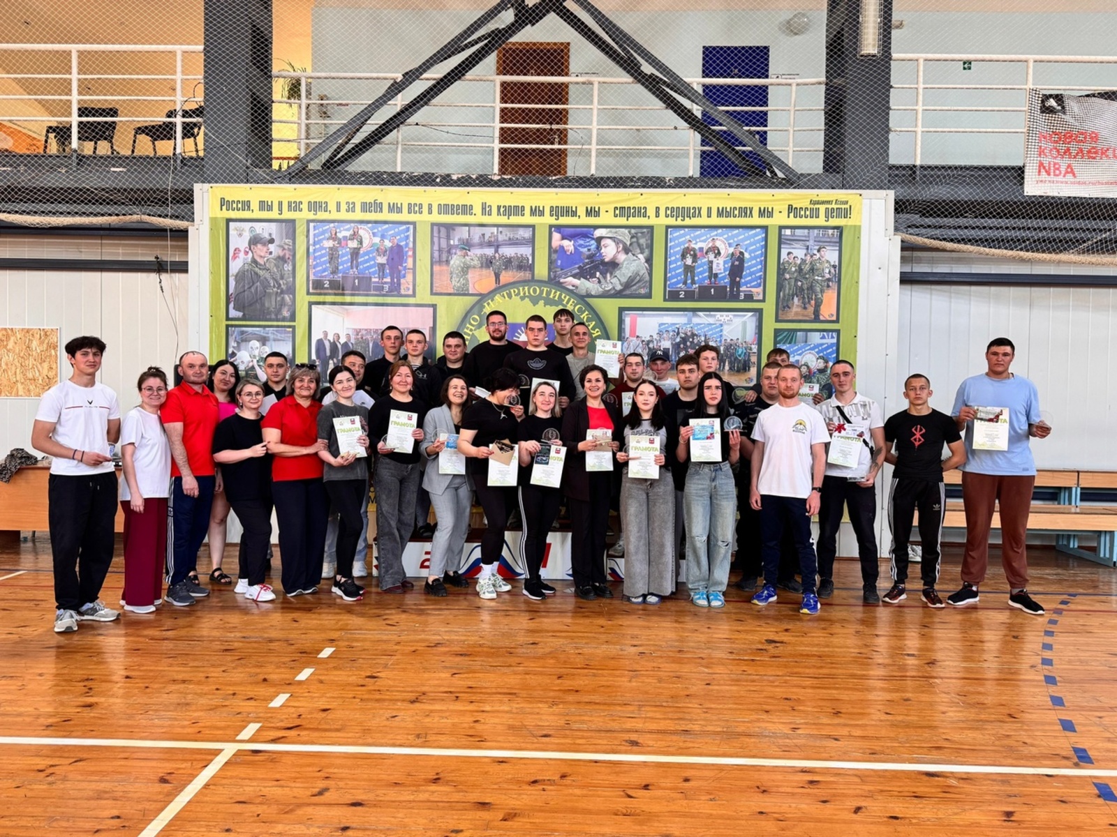 В ЦДО "Олимп" прошло первенство по армрестлингу, посвященное 95-летию района