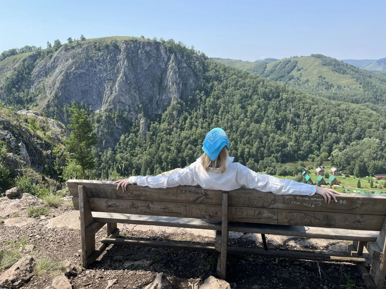 Безопасность или формальность: