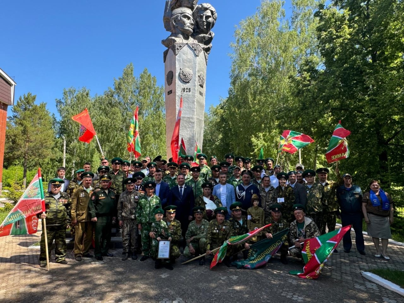 В Комсомольском парке прошло  торжественное мероприятие в честь Дня пограничника