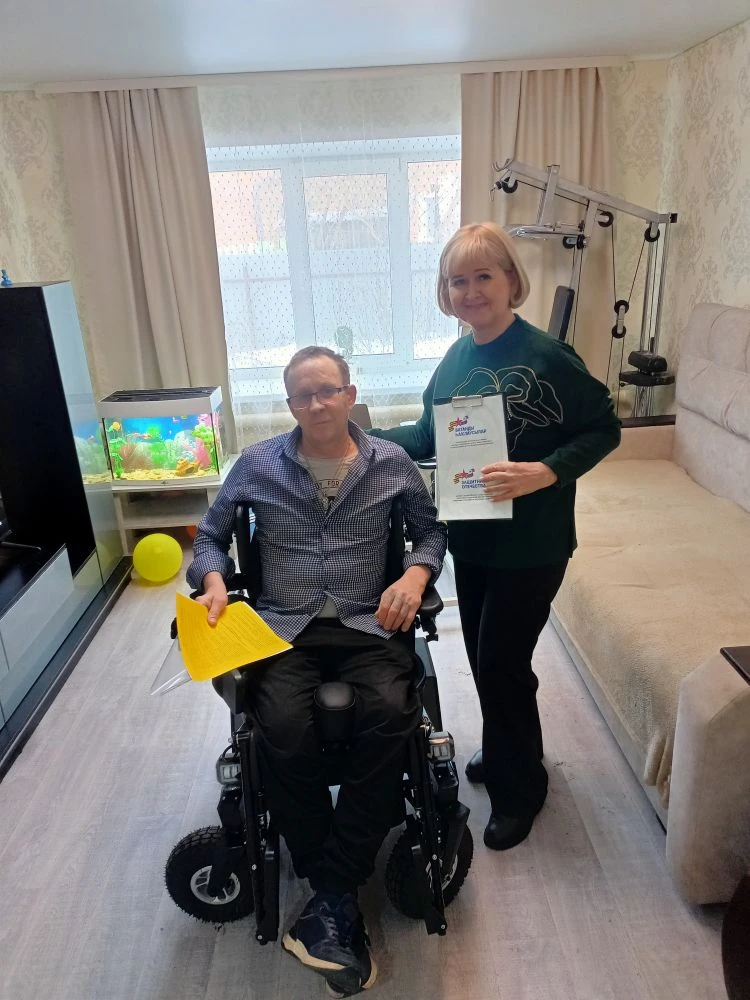 Социальный координатор помогает ветеранам СВО вернуться к мирной жизни