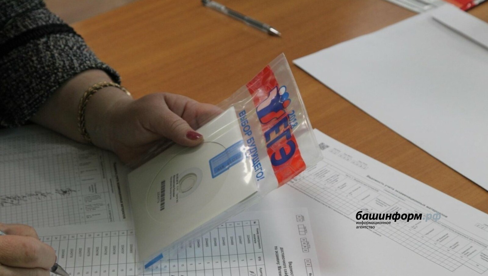 Родители-наблюдатели направили 242 замечания на проведение ЕГЭ