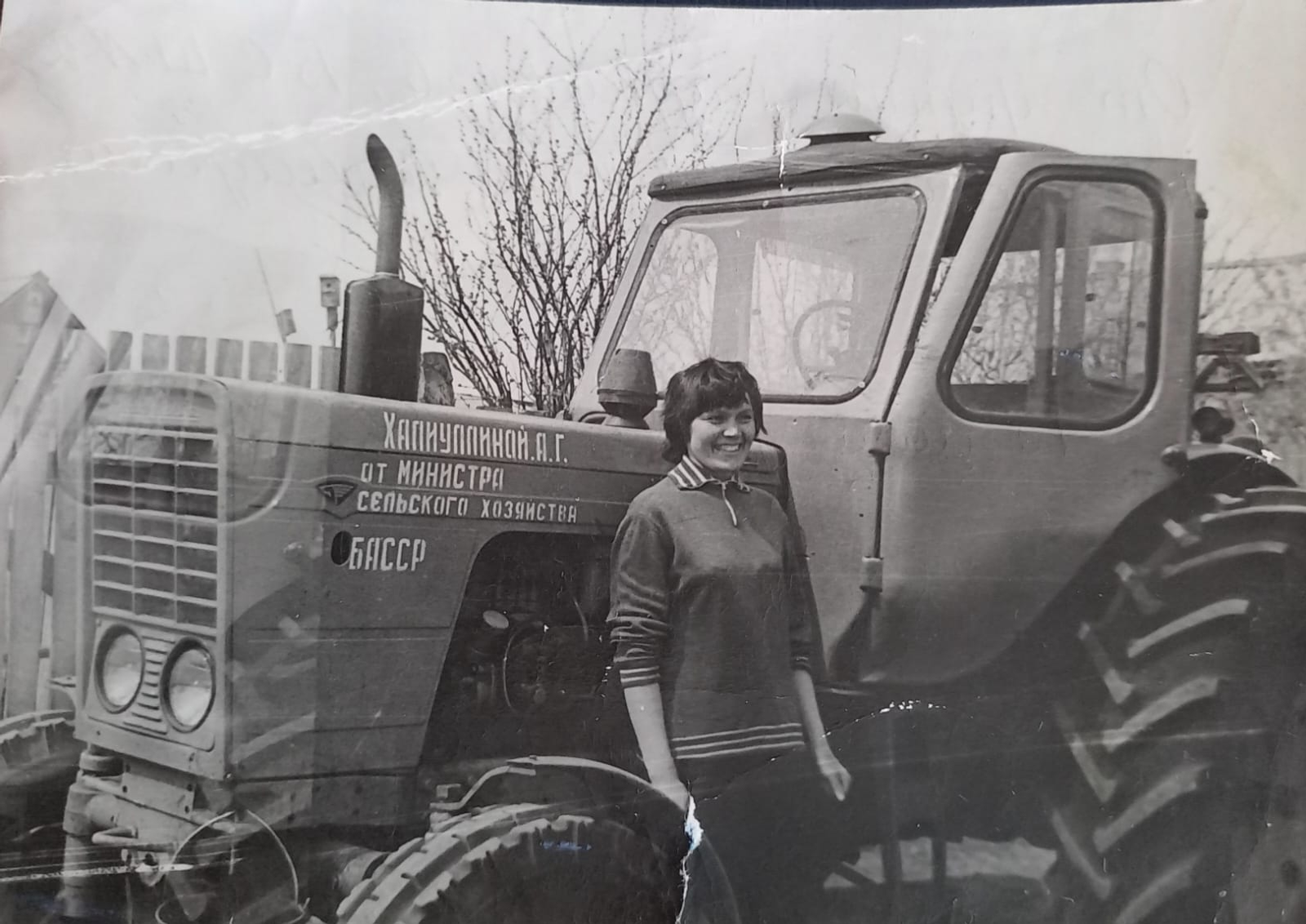 Адиба Шарифуллина из села Каран долгие годы работала на тракторе