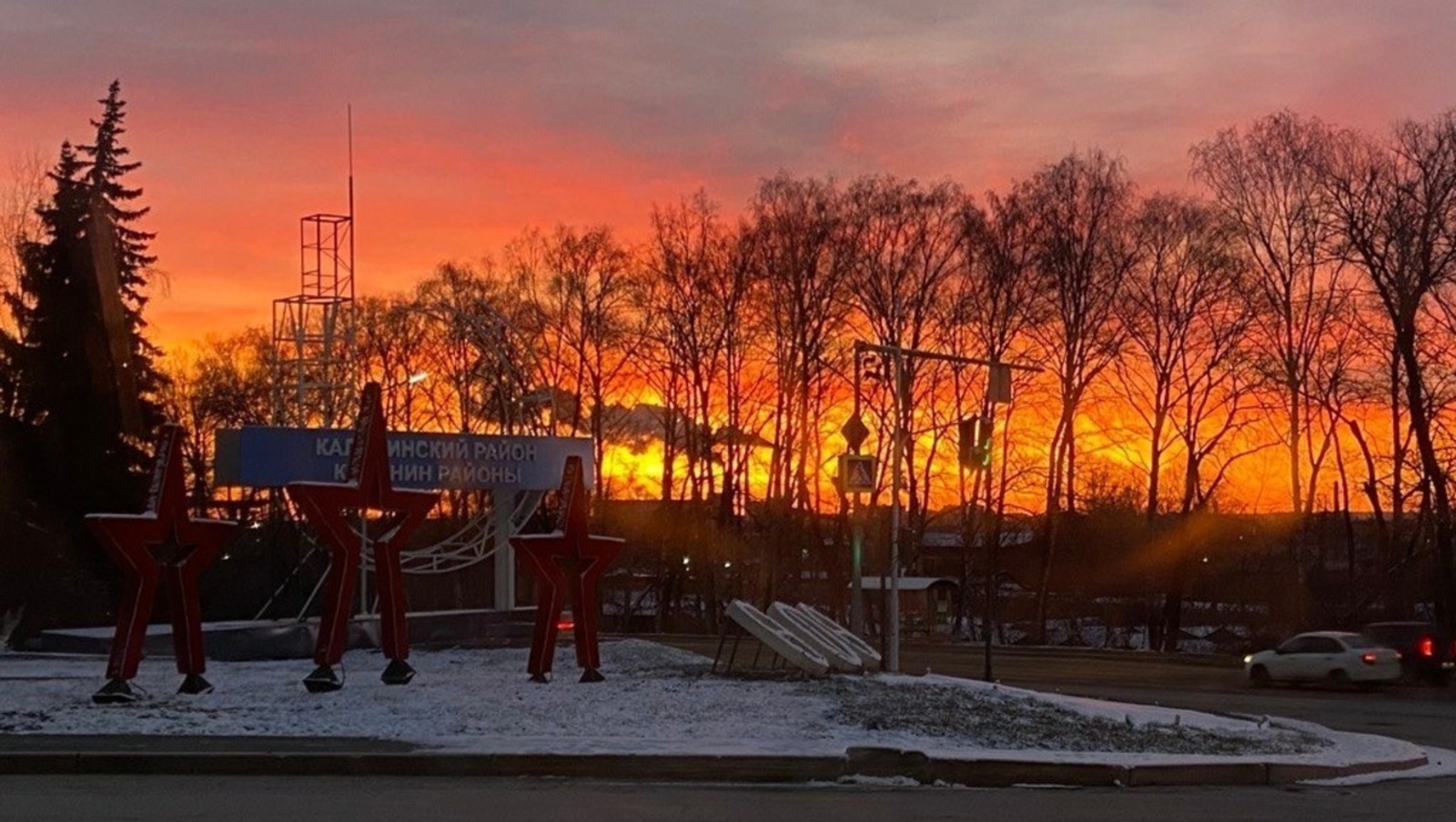 Жителей Башкирии ожидают температурные качели