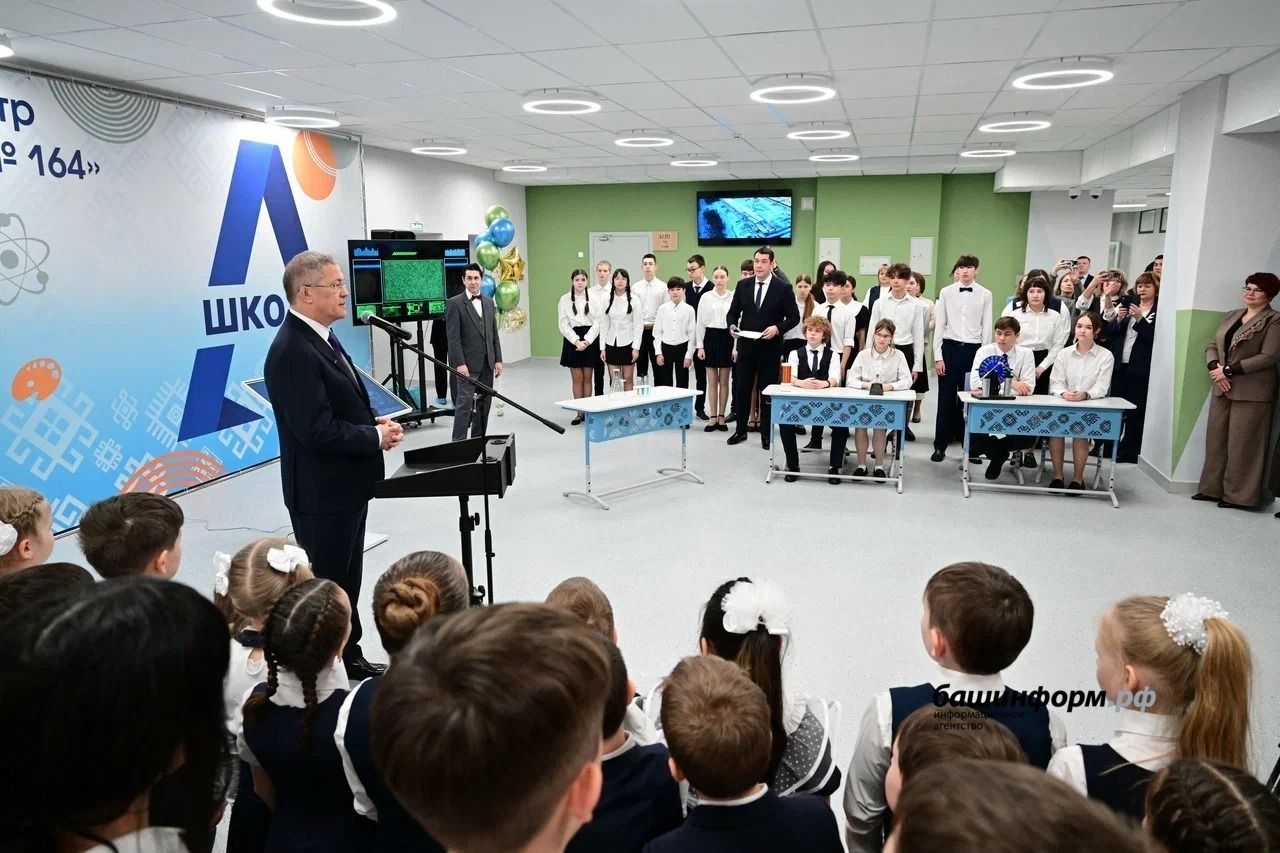 В Уфе открыли самую большую в ПФО школу на 2200 мест