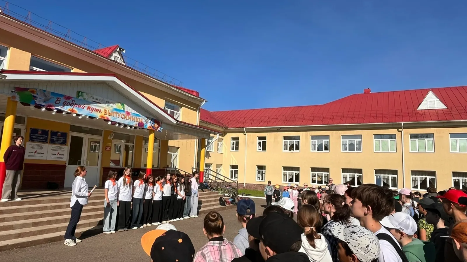 «Потомки победителей»: