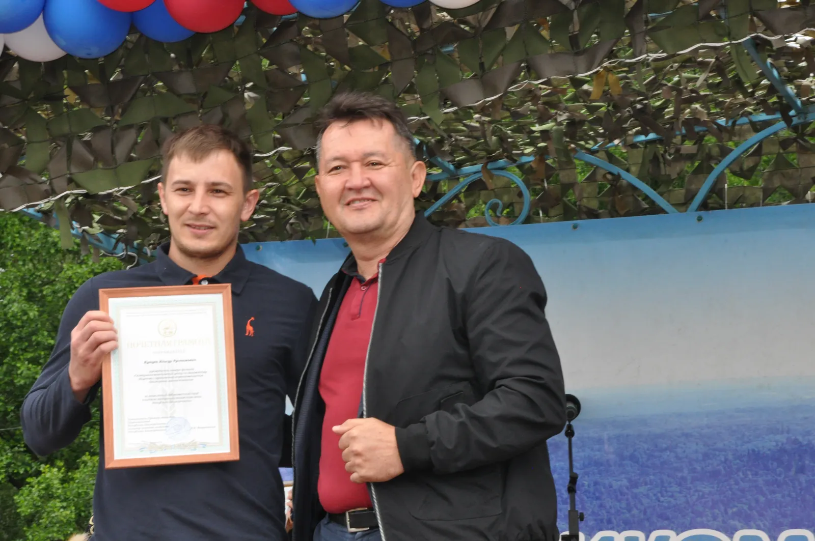 Признание и награды для передовиков и руководителей хозяйств