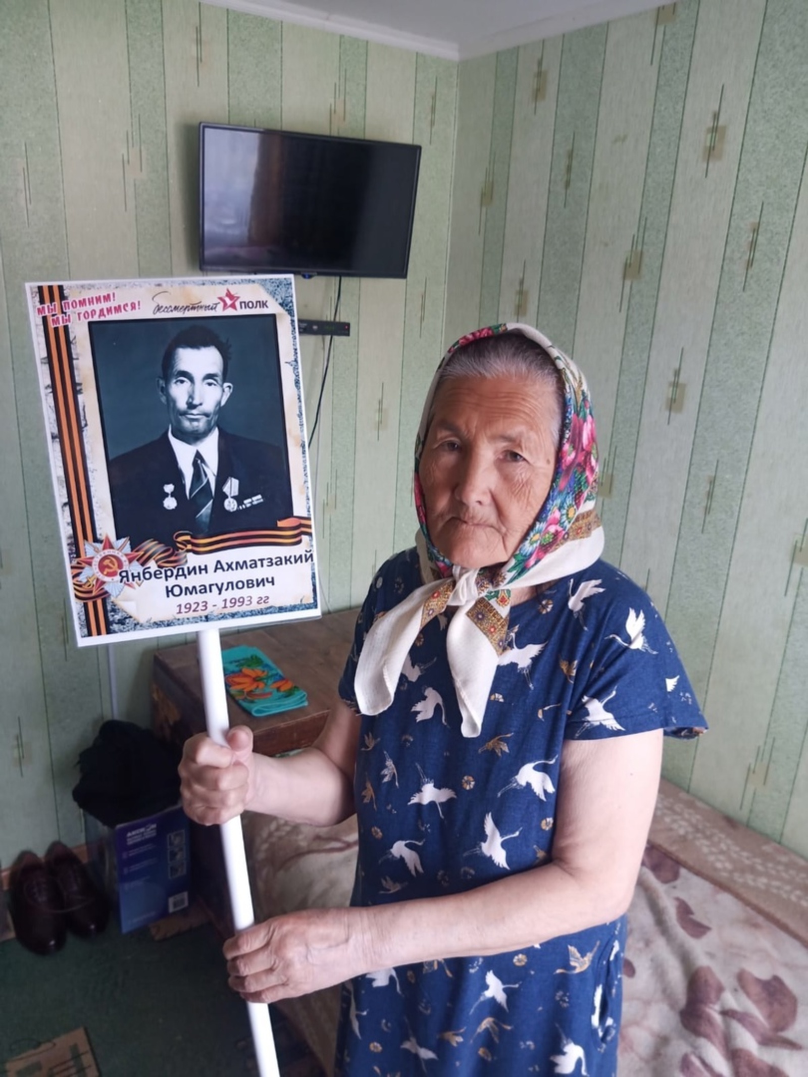 Ахметзаки Янбердин – гордость Канлы-Туркеевской земли