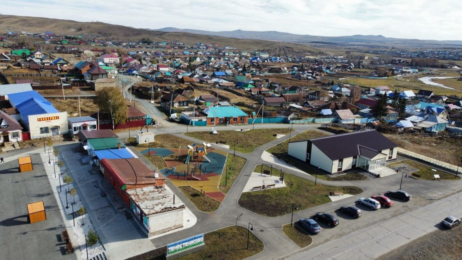 В Башкирии благоустроили историческое село Темясово