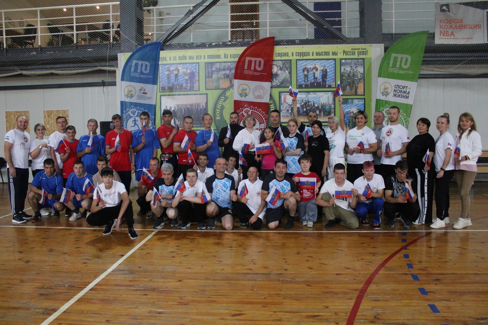 Фестиваль ГТО в Буздяке объединил получателей социальных услуг