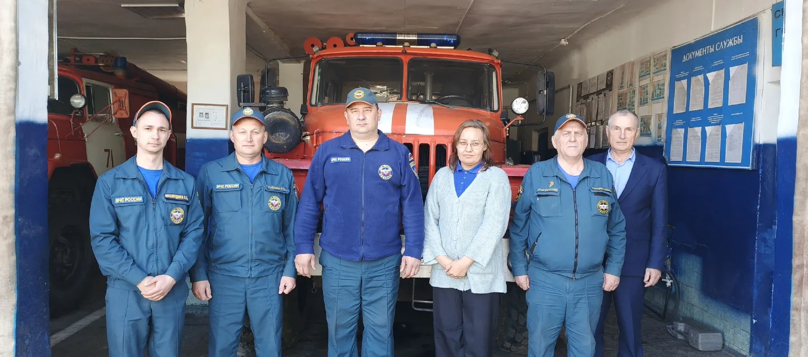 Сегодня — День пожарной охраны России