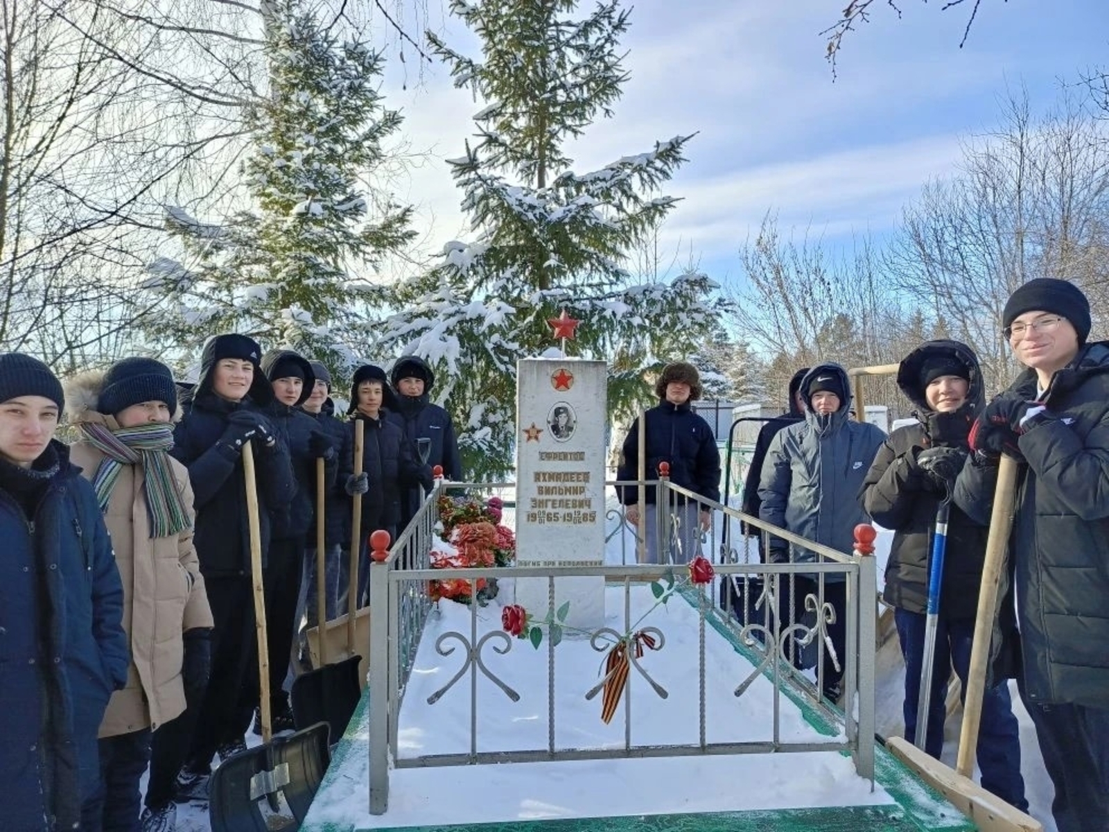 К дню памяти воинов-интернационалистов