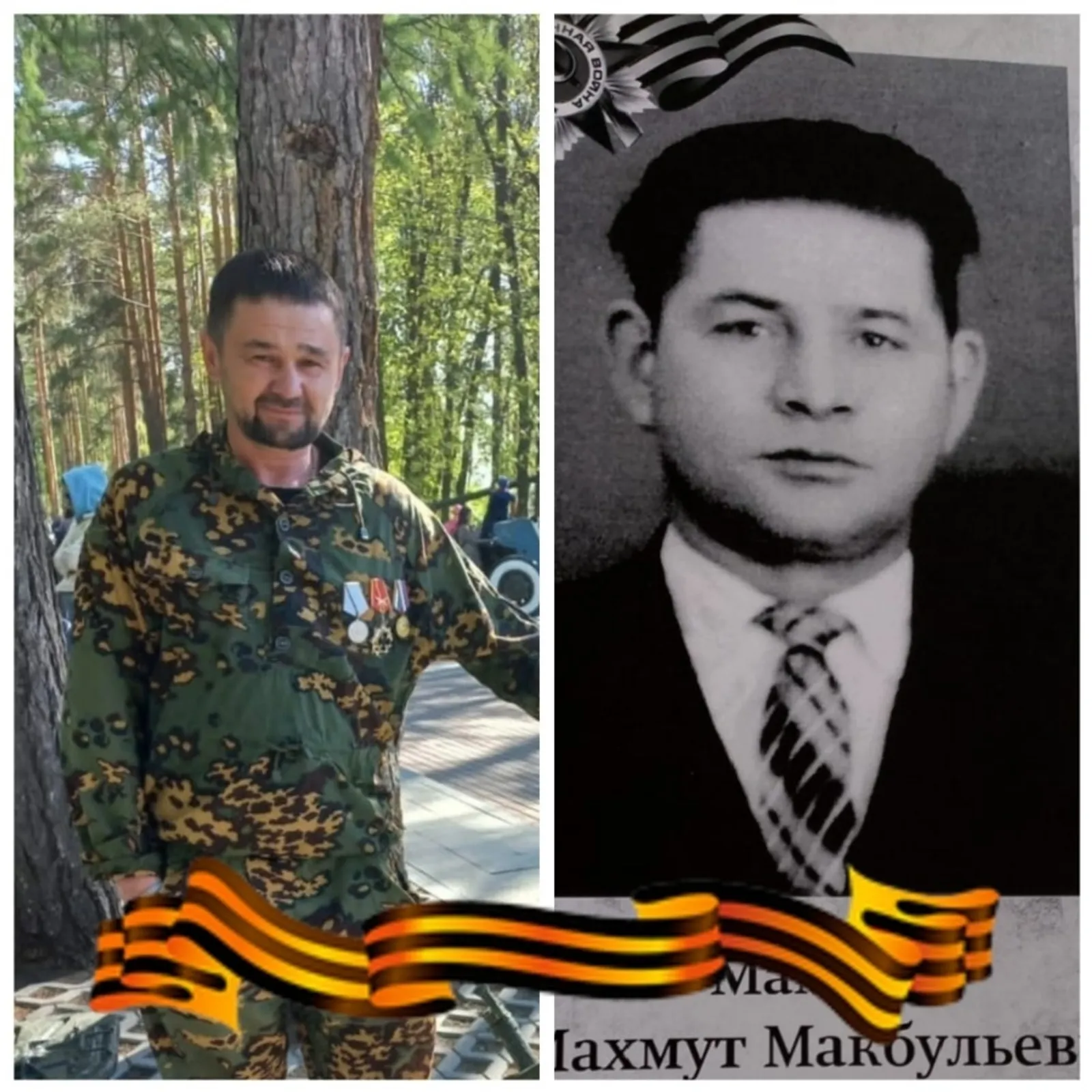Пример настоящего мужества, отваги и преданности Родине