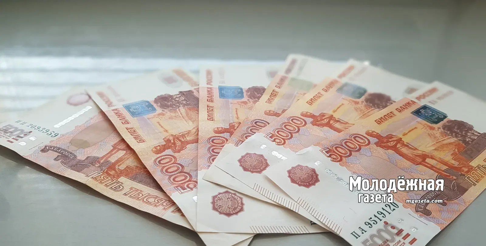 Таксист из Нефтекамска предотвратил крупное мошенничество