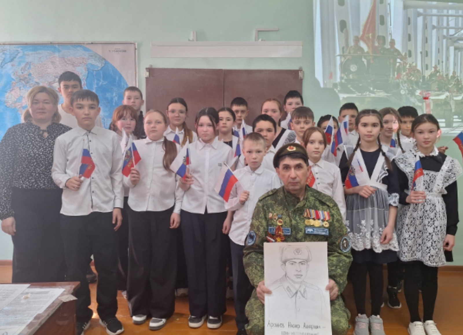 Равнение на подвиг