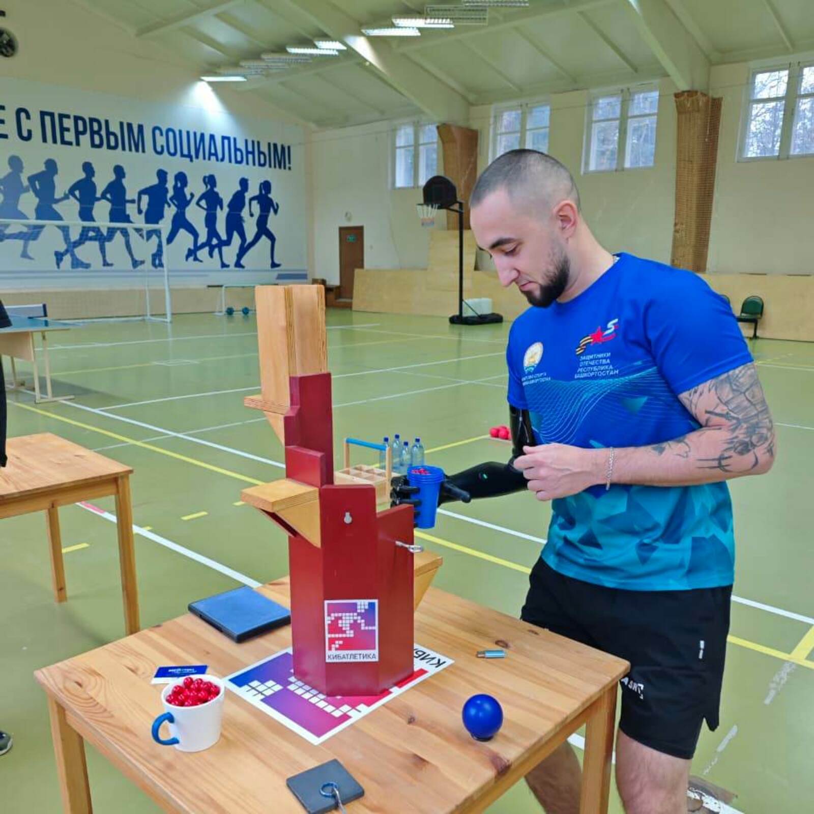 Кибатлетика – одна из ключевых программ реабилитации, которую реализуют фонд «За