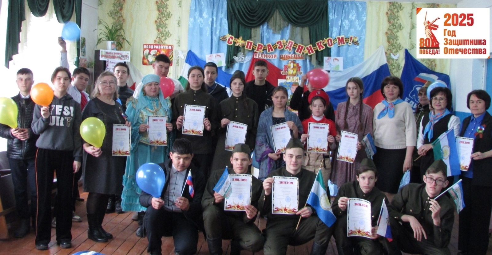 Победа в сердцах поколений