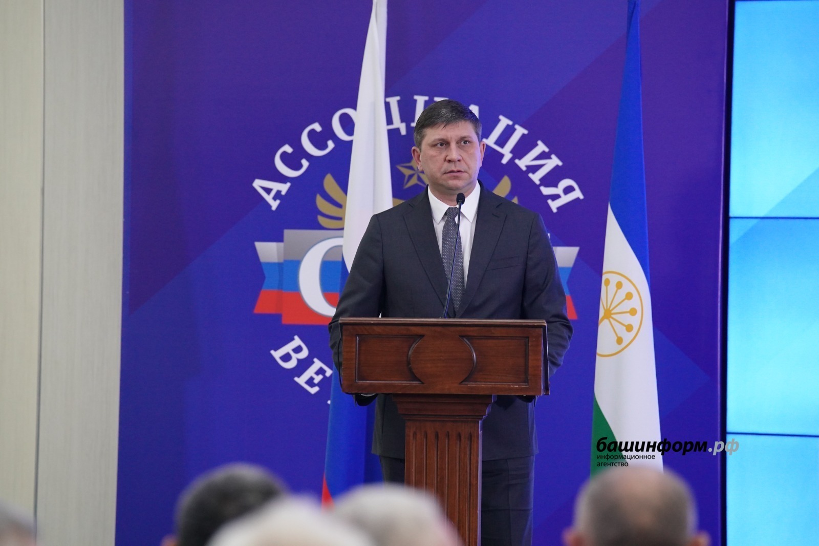 Тихонов: опыт Башкирии в поддержке ветеранов СВО можно масштабировать на Росс