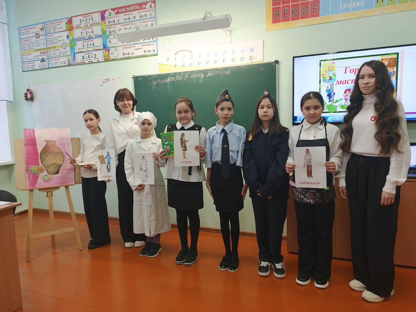 В Каранской школе активисты «Движения Первых» провели увлекательный проект