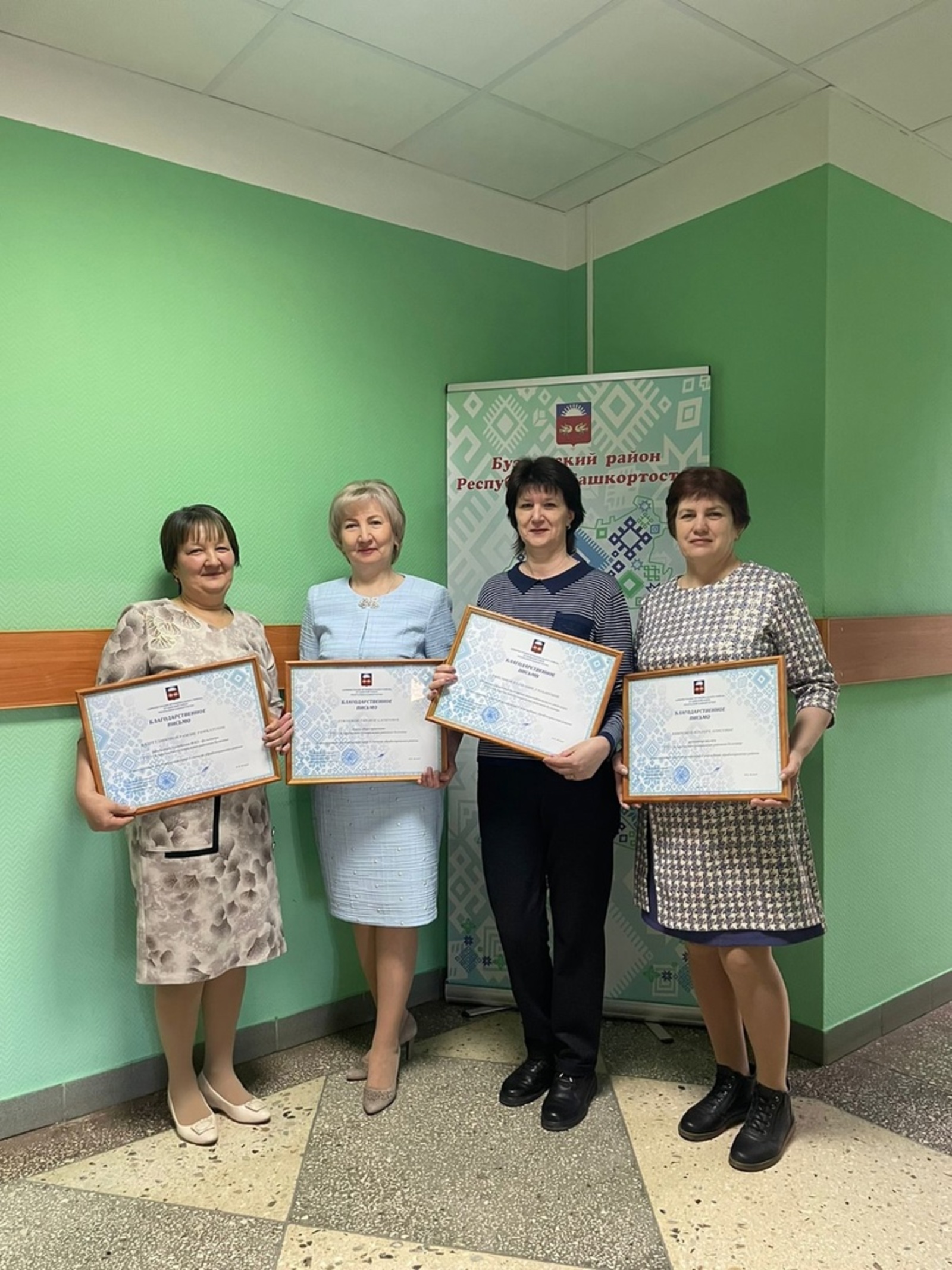 Сотрудникам Буздякской ЦРБ вручили заслуженные награды
