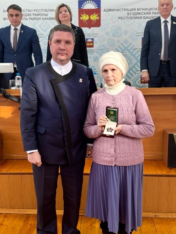 За мужество и героизм