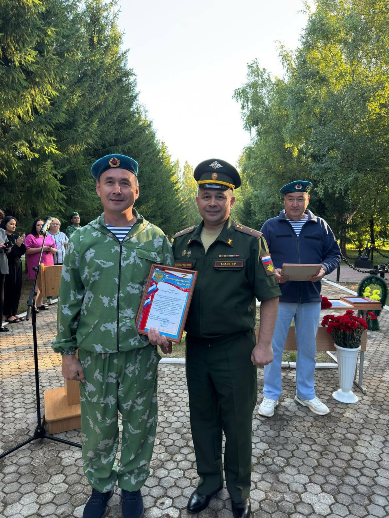 Буздякские десантники отметили 95-летие основания Воздушно-десантных войск