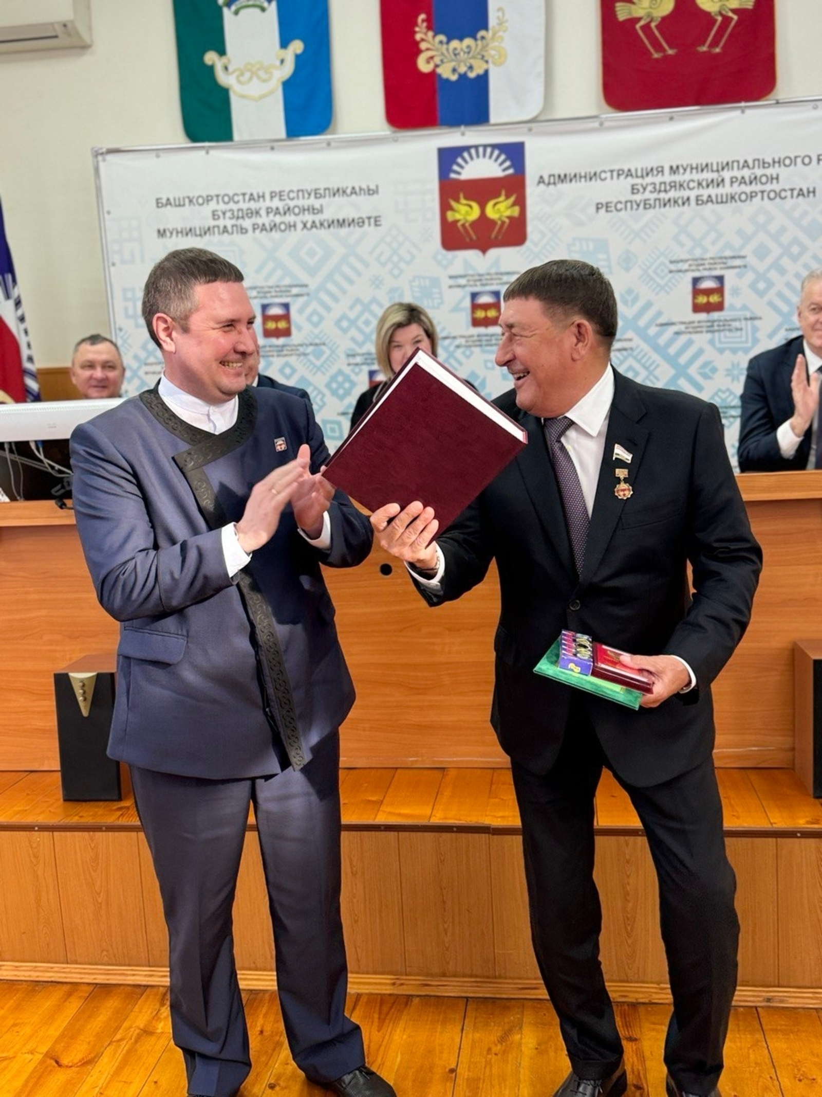 Удостоен почетного звания