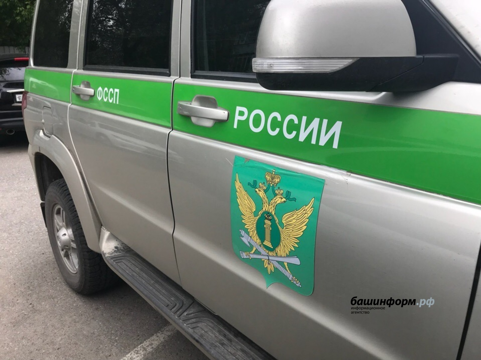 В Башкирии стартовали масштабные рейды по взысканию долгов за ЖКУ