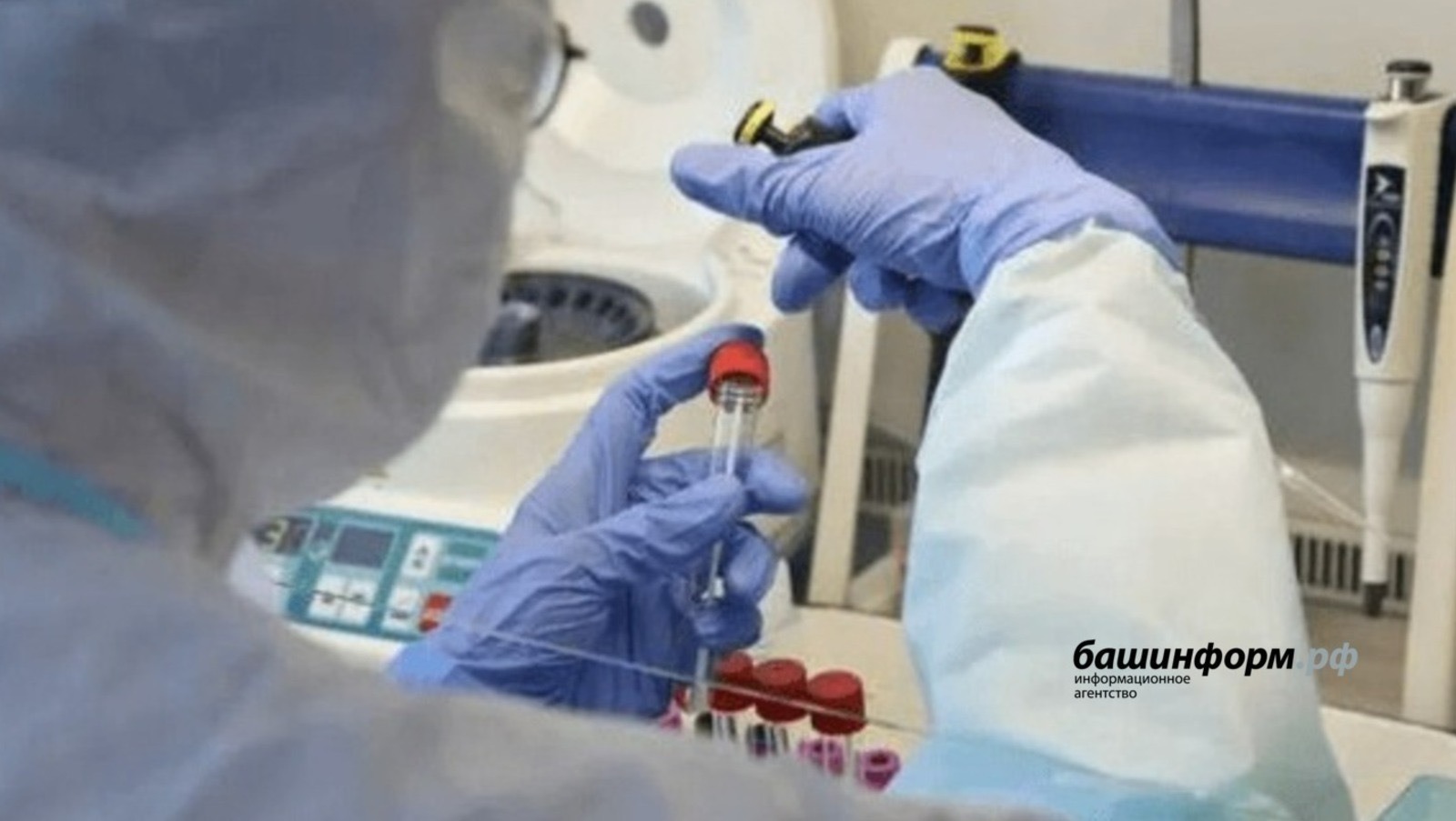 Минздрав России выдал разрешение на использование двух вакцин от рака