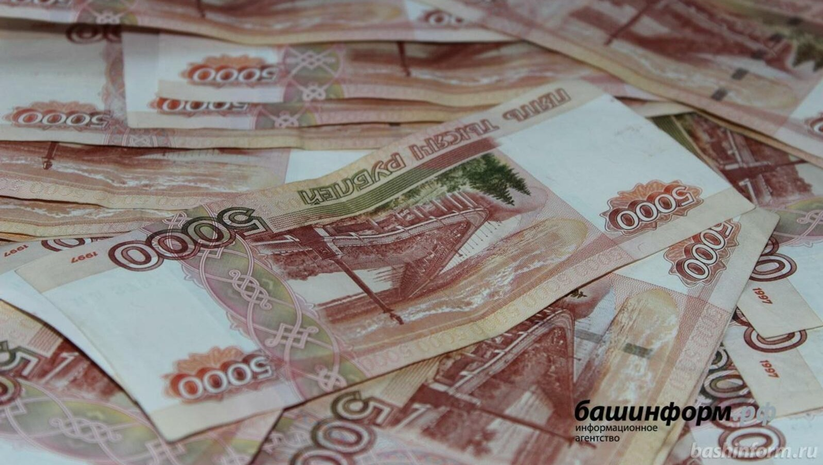 Выплаты работодателей при рождении ребенка освободят от налога - Путин