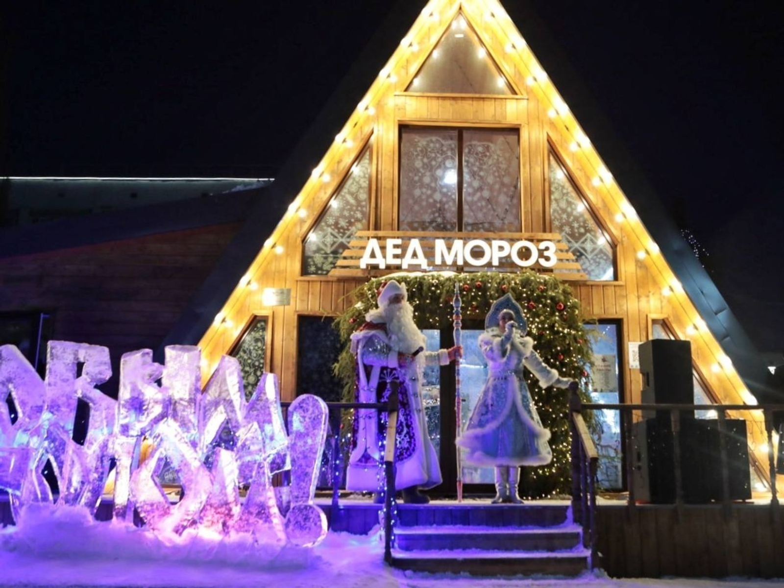 Минтруд Башкирии разъяснил, как будем работать на следующей неделе