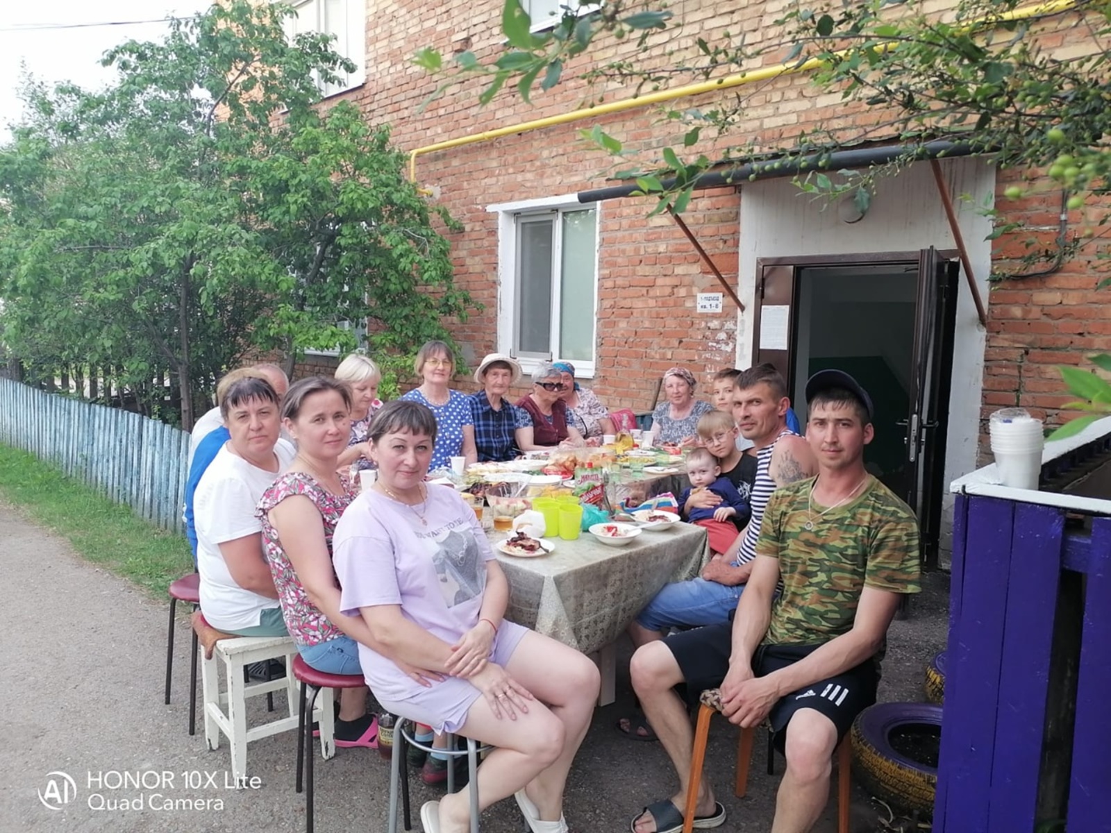 «Живем на позитиве!»