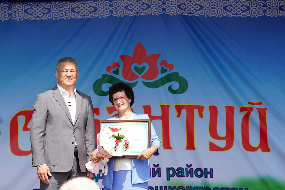 Заслуженные награды