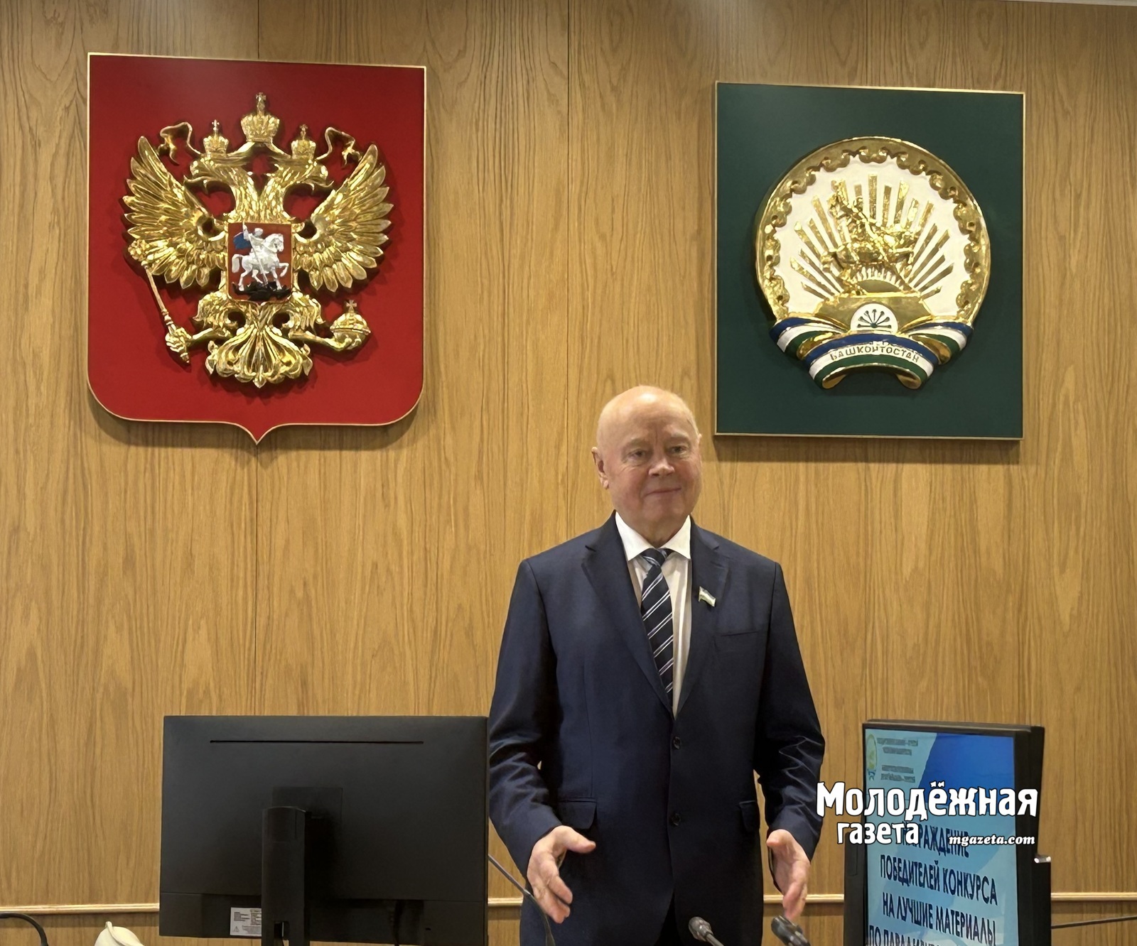 Радий Хабиров внес кандидатуру Елены Теняевой на пост председателя КСП Башкири