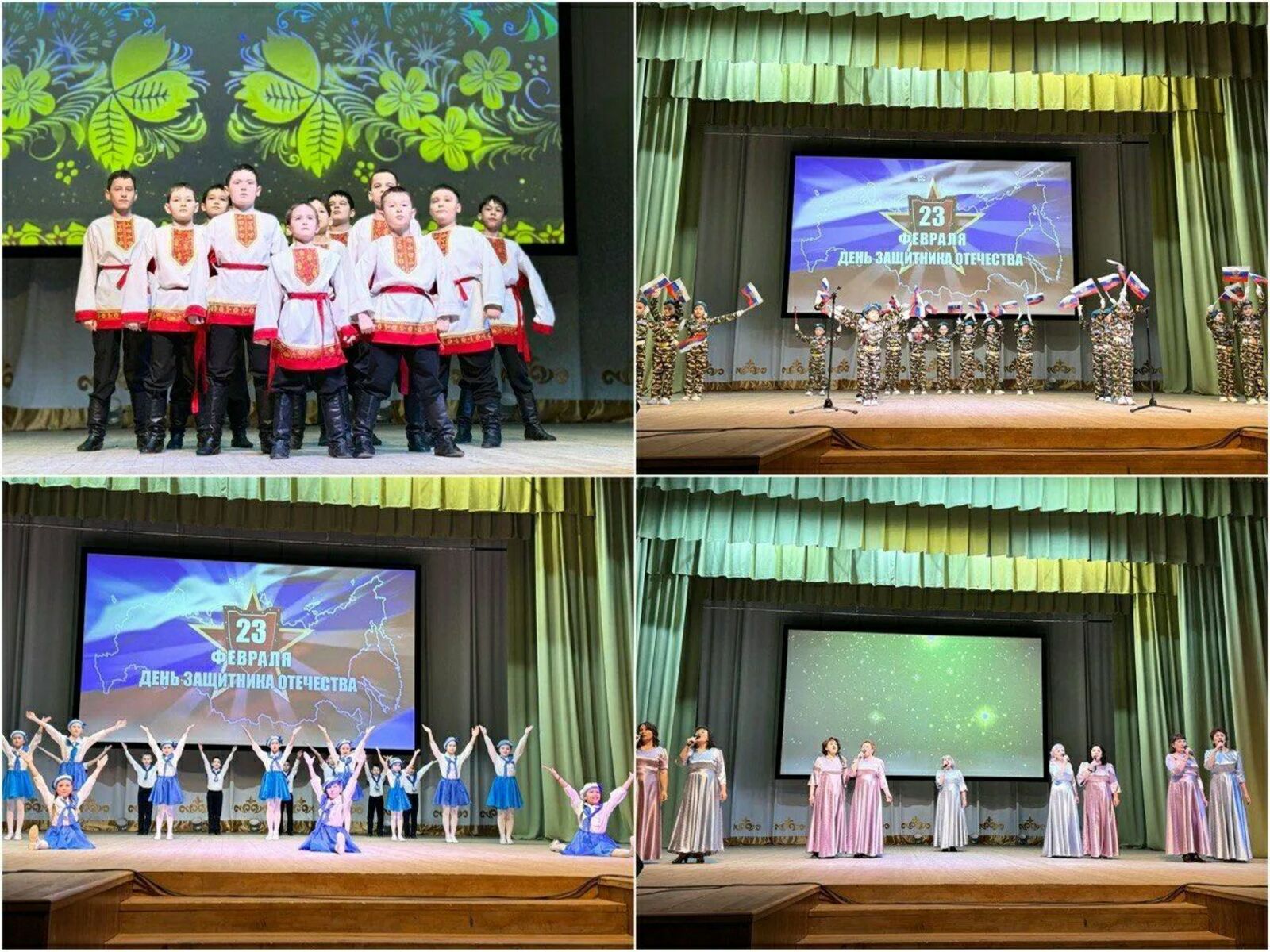 "Мы вместе - и в этом наша сила!"