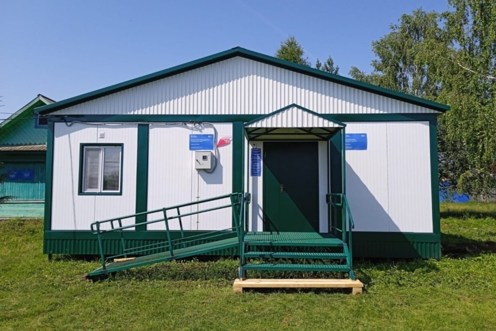 Башкирия занимает лидирующие позиции в ПФО по обновлению медпунктов