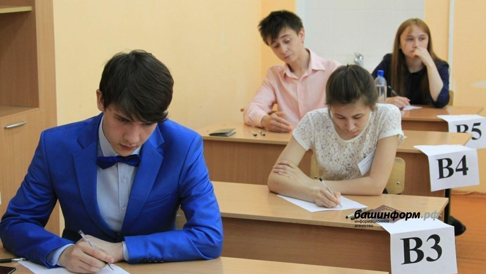 Стали известны минимальные баллы для сдачи ЕГЭ-2026