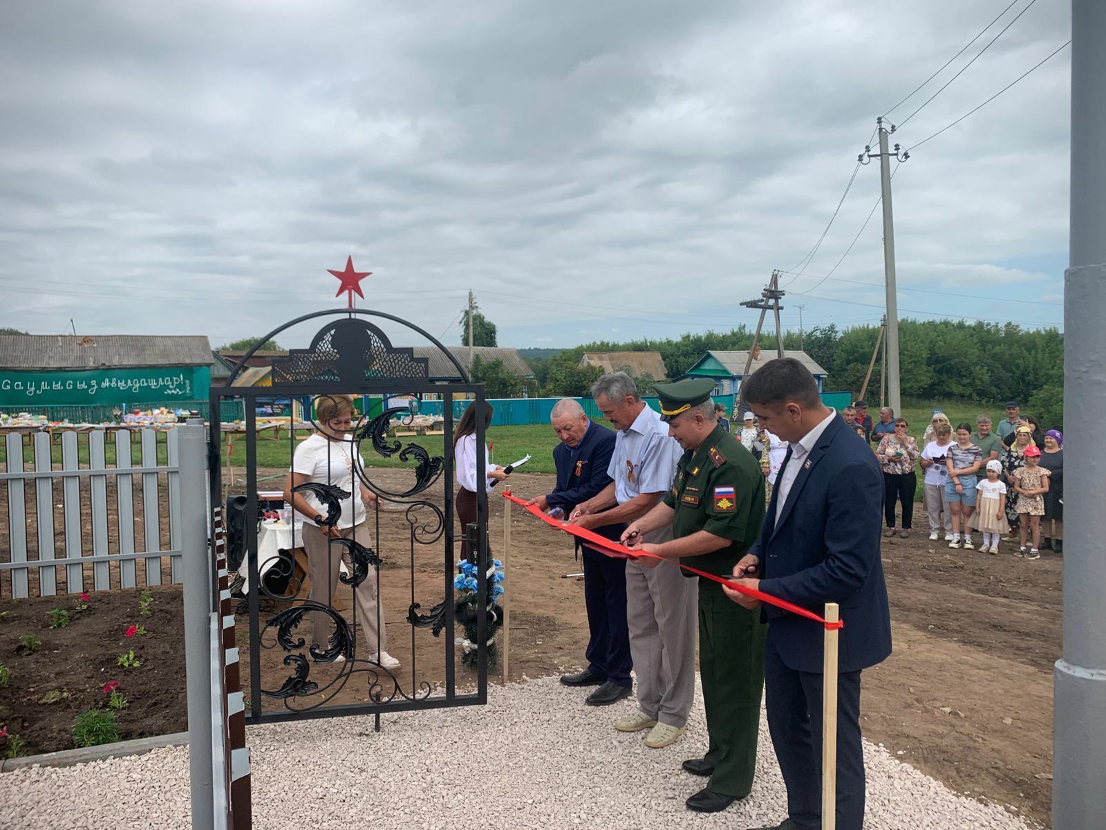 Деревня Телякей-Кубово в Буздякском районе отметила 370-летие